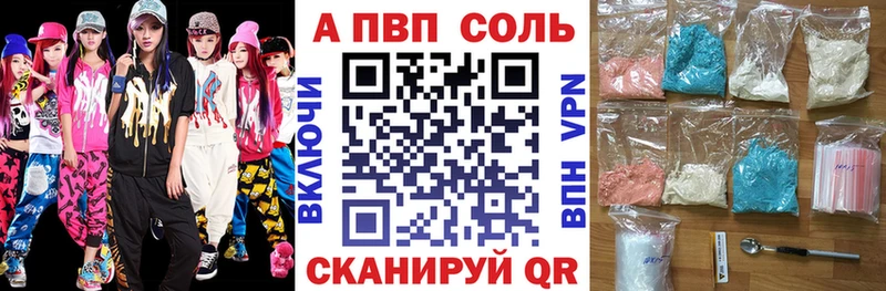 Где продают наркотики Коммунар Каннабис  Меф  ОМГ ОМГ tor  ГАШ 