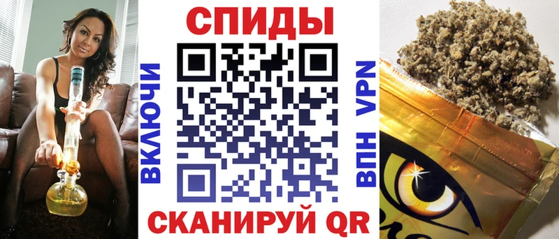 БУТИРАТ оксибутират Коммунар