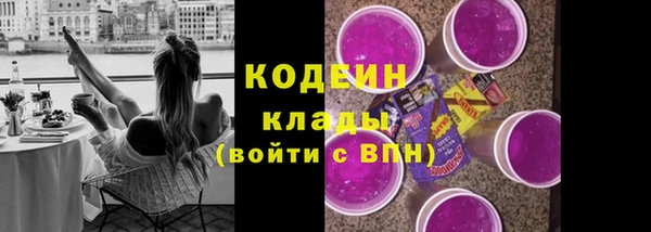 кокаин Краснотурьинск