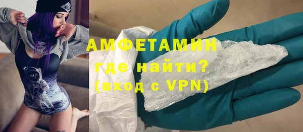 гидропоника Балахна
