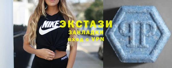 дживик Баксан