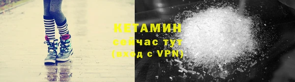 гидропоника Балахна