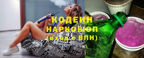 дживик Баксан