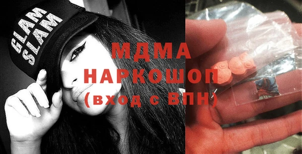 Альфа ПВП Балабаново