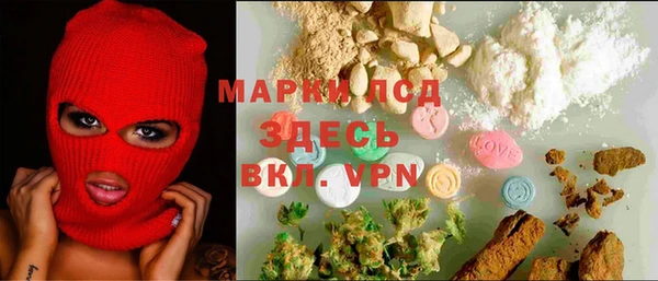 Альфа ПВП Балабаново