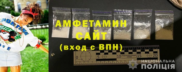 гидропоника Балахна