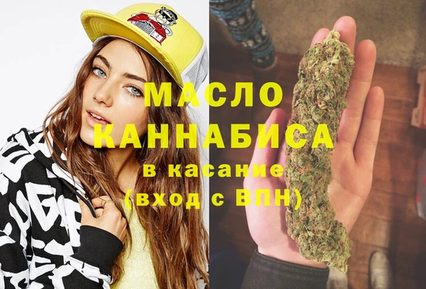 Альфа ПВП Балабаново