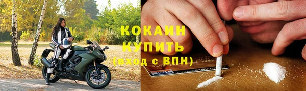 гидропоника Балахна