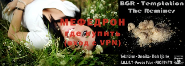 гидропоника Красноперекопск
