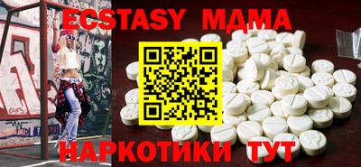 дживик Волгодонск