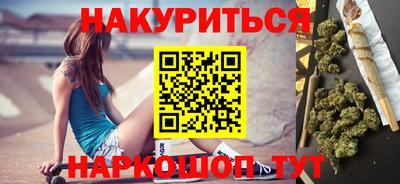 дживик Волгодонск
