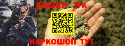 дживик Волгодонск