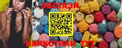 дживик Волгодонск