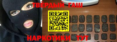 дживик Волгодонск