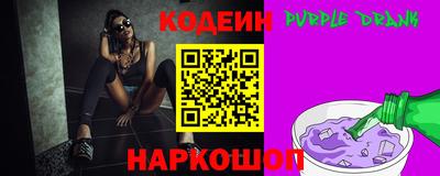 меф VHQ Можга